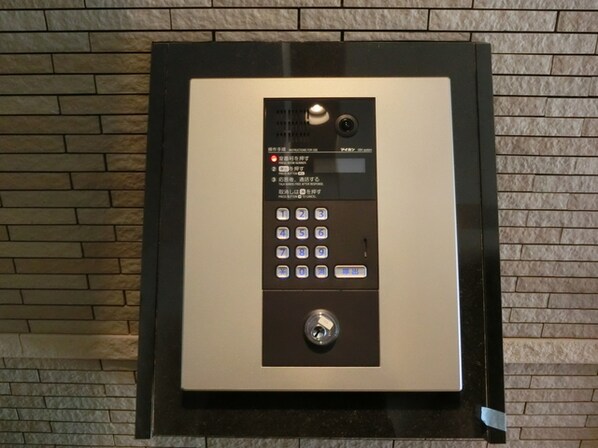 アートヴィラージュ亀戸の物件内観写真